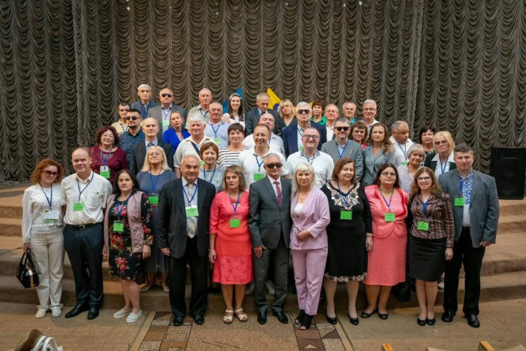 Колективне фото делегатів XVIII з’їзду УТОС