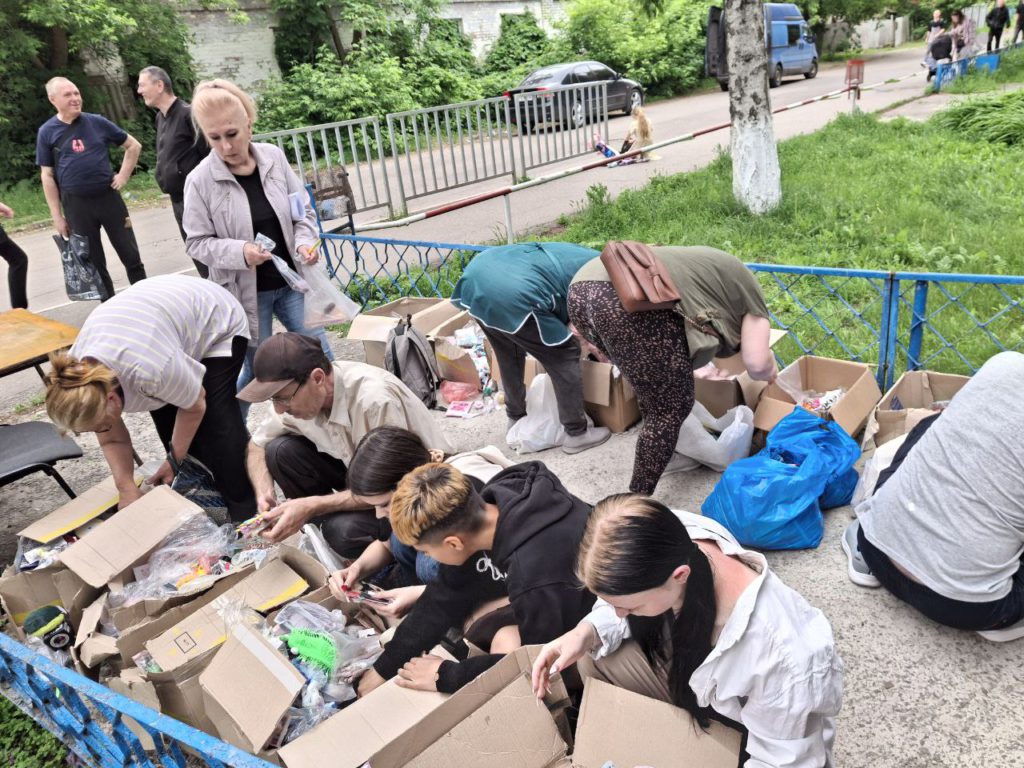 колективна фотографія