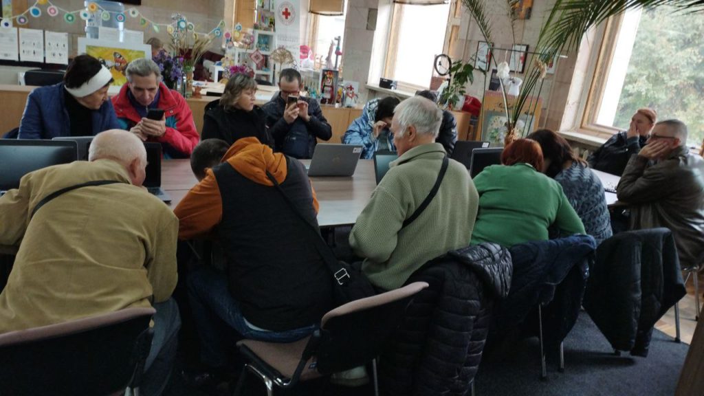 заняття з цифрової грамотності