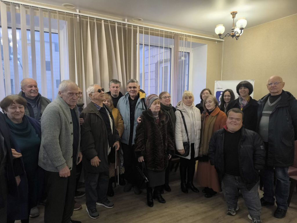 колективна фотографія