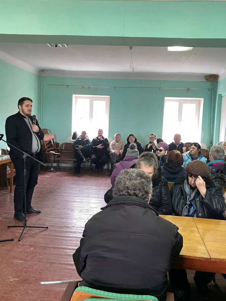 Фотографія заходу