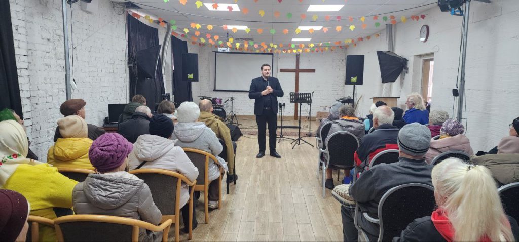 Фотографія заходу