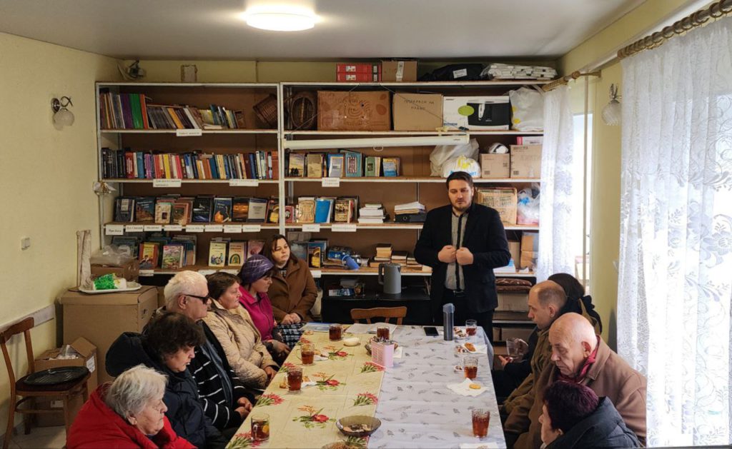 Фотографія заходу