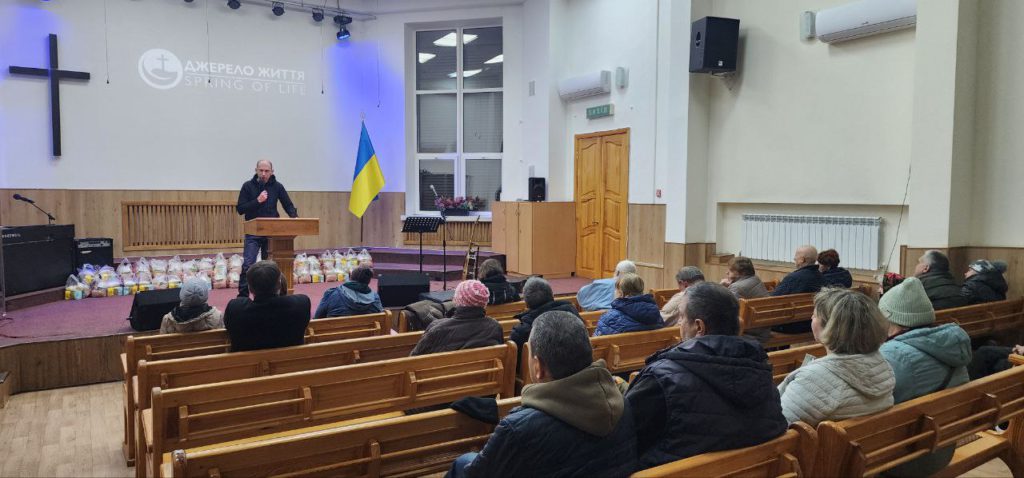 Фотографія заходу