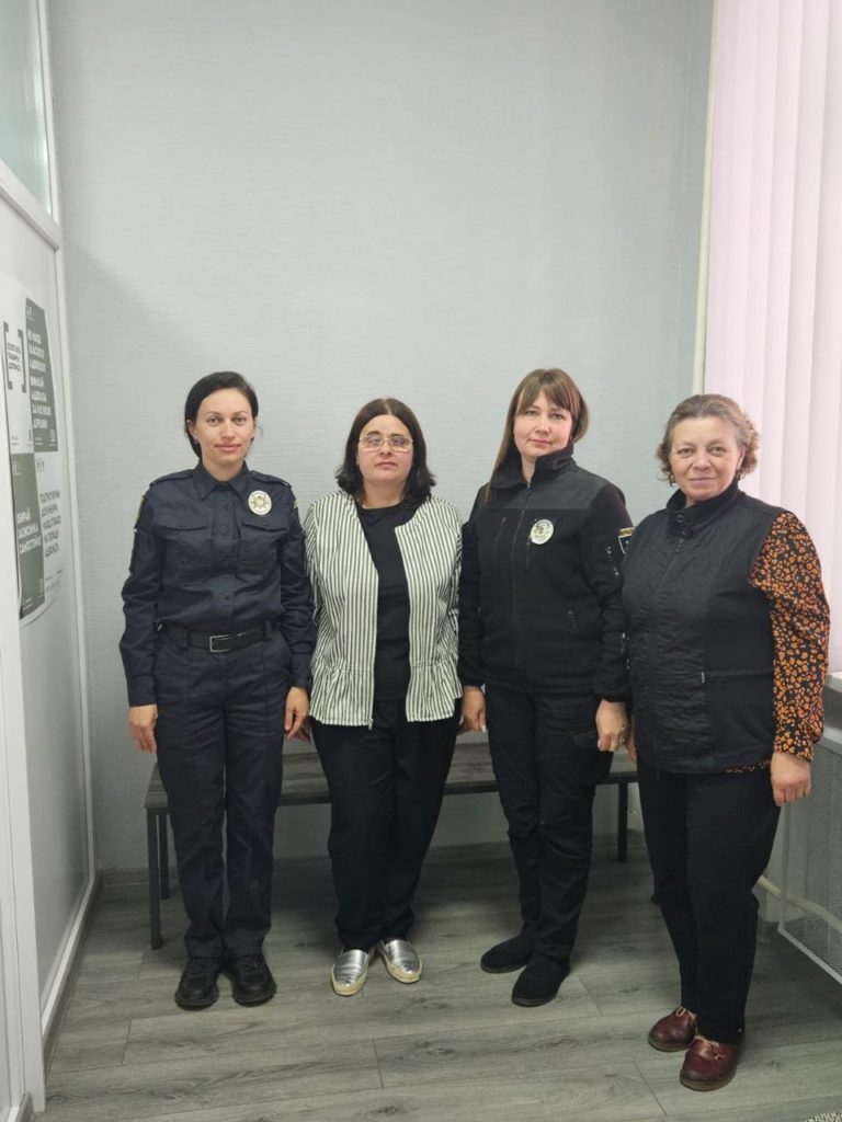 колективна фотографія