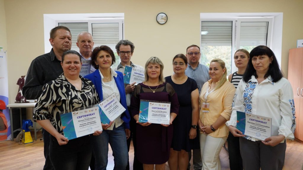 колективна фотографія